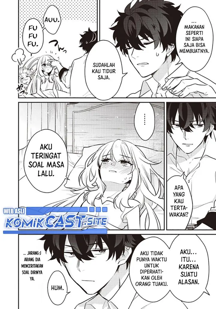 image-komik-daizai-dungeon-kyoushuujo-no-hanmen-kyoushi-hazure-gift-no-annaijin-ga-jitsuha-saikyou-no-tansakusha-de-aru-koto-o-seito-tachi-wa-mada-shiranai-chapter-10.5-13/20