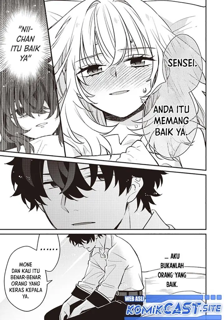 image-komik-daizai-dungeon-kyoushuujo-no-hanmen-kyoushi-hazure-gift-no-annaijin-ga-jitsuha-saikyou-no-tansakusha-de-aru-koto-o-seito-tachi-wa-mada-shiranai-chapter-10.5-16/20