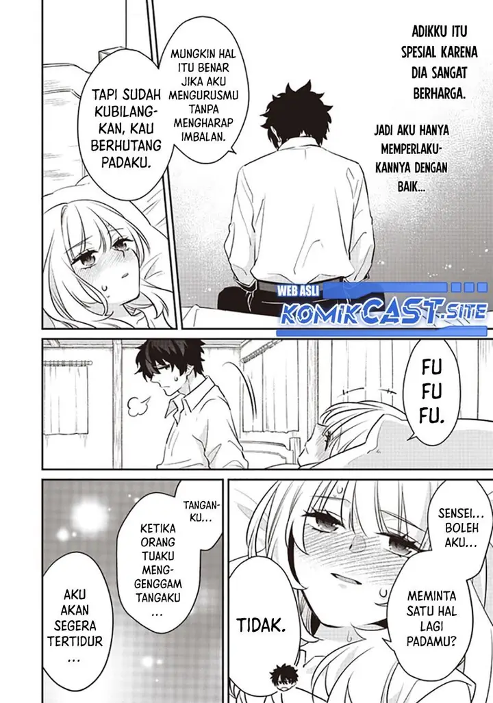 image-komik-daizai-dungeon-kyoushuujo-no-hanmen-kyoushi-hazure-gift-no-annaijin-ga-jitsuha-saikyou-no-tansakusha-de-aru-koto-o-seito-tachi-wa-mada-shiranai-chapter-10.5-17/20