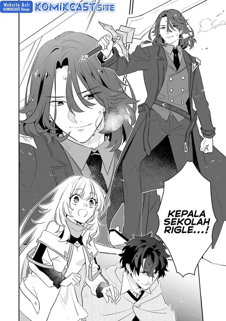 image-komik-daizai-dungeon-kyoushuujo-no-hanmen-kyoushi-hazure-gift-no-annaijin-ga-jitsuha-saikyou-no-tansakusha-de-aru-koto-o-seito-tachi-wa-mada-shiranai-chapter-11-3/40