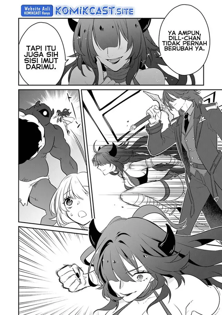 image-komik-daizai-dungeon-kyoushuujo-no-hanmen-kyoushi-hazure-gift-no-annaijin-ga-jitsuha-saikyou-no-tansakusha-de-aru-koto-o-seito-tachi-wa-mada-shiranai-chapter-11-5/40