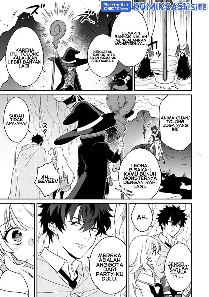image-komik-daizai-dungeon-kyoushuujo-no-hanmen-kyoushi-hazure-gift-no-annaijin-ga-jitsuha-saikyou-no-tansakusha-de-aru-koto-o-seito-tachi-wa-mada-shiranai-chapter-11-10/40