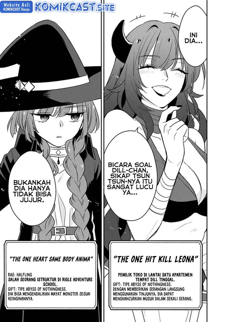 image-komik-daizai-dungeon-kyoushuujo-no-hanmen-kyoushi-hazure-gift-no-annaijin-ga-jitsuha-saikyou-no-tansakusha-de-aru-koto-o-seito-tachi-wa-mada-shiranai-chapter-11-12/40
