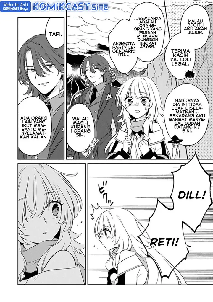 image-komik-daizai-dungeon-kyoushuujo-no-hanmen-kyoushi-hazure-gift-no-annaijin-ga-jitsuha-saikyou-no-tansakusha-de-aru-koto-o-seito-tachi-wa-mada-shiranai-chapter-11-13/40