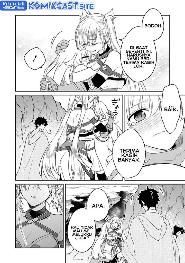 image-komik-daizai-dungeon-kyoushuujo-no-hanmen-kyoushi-hazure-gift-no-annaijin-ga-jitsuha-saikyou-no-tansakusha-de-aru-koto-o-seito-tachi-wa-mada-shiranai-chapter-11-15/40