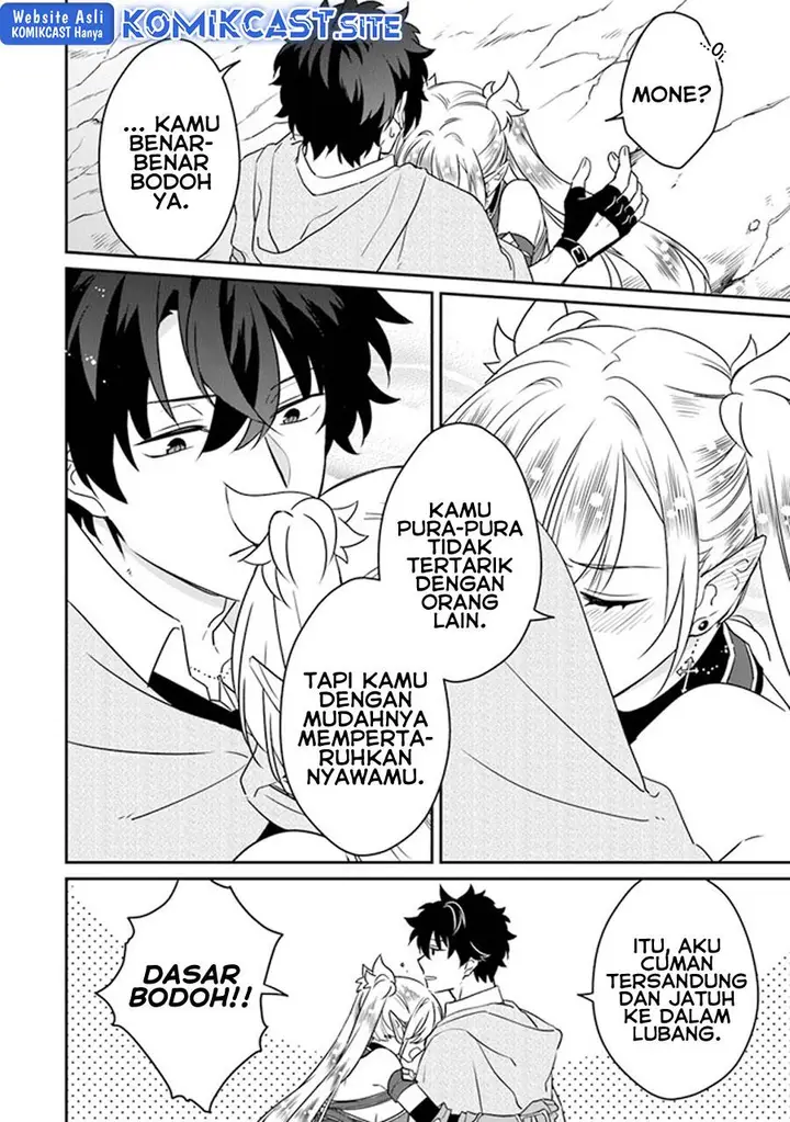 image-komik-daizai-dungeon-kyoushuujo-no-hanmen-kyoushi-hazure-gift-no-annaijin-ga-jitsuha-saikyou-no-tansakusha-de-aru-koto-o-seito-tachi-wa-mada-shiranai-chapter-11-17/40