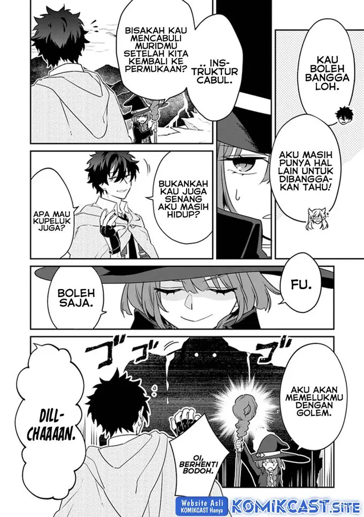 image-komik-daizai-dungeon-kyoushuujo-no-hanmen-kyoushi-hazure-gift-no-annaijin-ga-jitsuha-saikyou-no-tansakusha-de-aru-koto-o-seito-tachi-wa-mada-shiranai-chapter-11-19/40