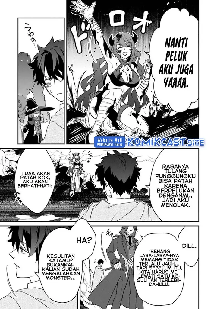 image-komik-daizai-dungeon-kyoushuujo-no-hanmen-kyoushi-hazure-gift-no-annaijin-ga-jitsuha-saikyou-no-tansakusha-de-aru-koto-o-seito-tachi-wa-mada-shiranai-chapter-11-20/40