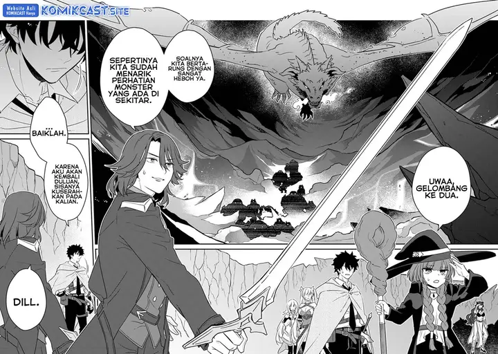 image-komik-daizai-dungeon-kyoushuujo-no-hanmen-kyoushi-hazure-gift-no-annaijin-ga-jitsuha-saikyou-no-tansakusha-de-aru-koto-o-seito-tachi-wa-mada-shiranai-chapter-11-21/40