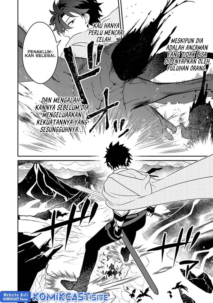 image-komik-daizai-dungeon-kyoushuujo-no-hanmen-kyoushi-hazure-gift-no-annaijin-ga-jitsuha-saikyou-no-tansakusha-de-aru-koto-o-seito-tachi-wa-mada-shiranai-chapter-11-32/40