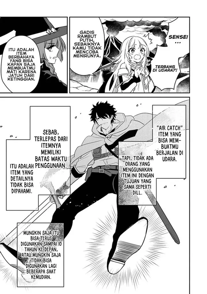 image-komik-daizai-dungeon-kyoushuujo-no-hanmen-kyoushi-hazure-gift-no-annaijin-ga-jitsuha-saikyou-no-tansakusha-de-aru-koto-o-seito-tachi-wa-mada-shiranai-chapter-11-33/40
