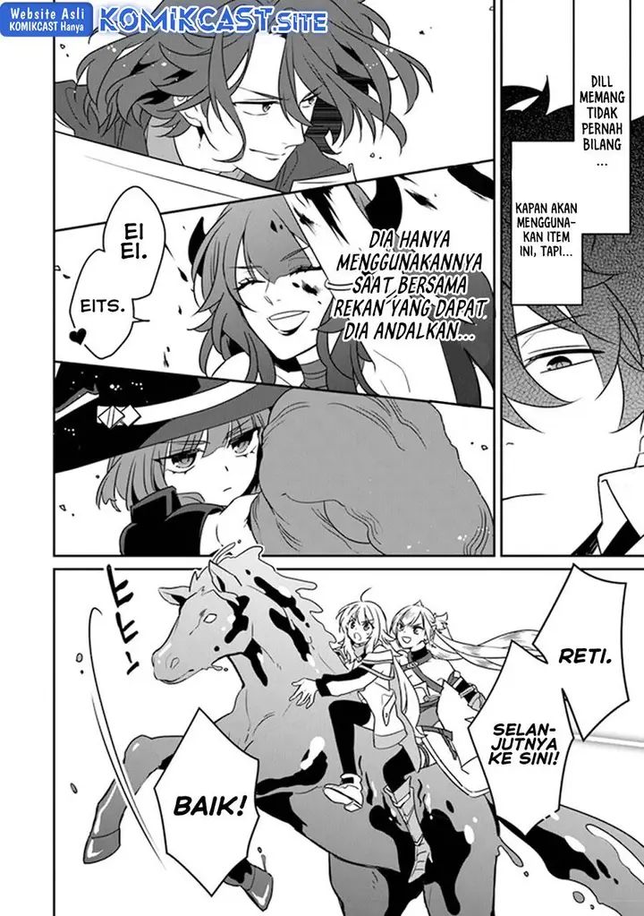 image-komik-daizai-dungeon-kyoushuujo-no-hanmen-kyoushi-hazure-gift-no-annaijin-ga-jitsuha-saikyou-no-tansakusha-de-aru-koto-o-seito-tachi-wa-mada-shiranai-chapter-11-34/40