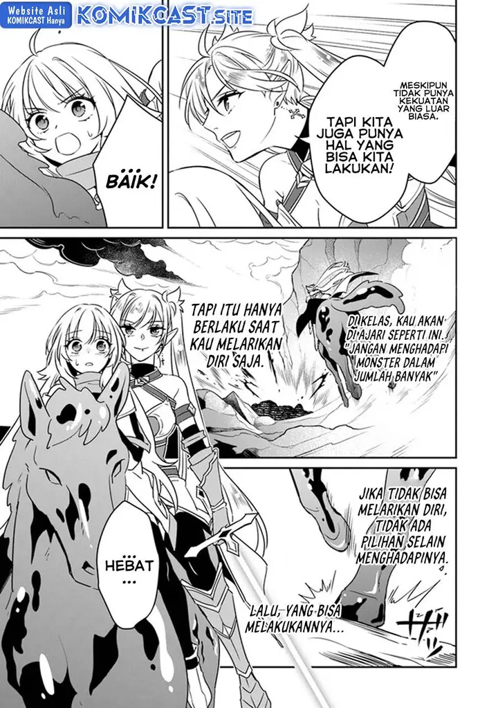 image-komik-daizai-dungeon-kyoushuujo-no-hanmen-kyoushi-hazure-gift-no-annaijin-ga-jitsuha-saikyou-no-tansakusha-de-aru-koto-o-seito-tachi-wa-mada-shiranai-chapter-11-35/40
