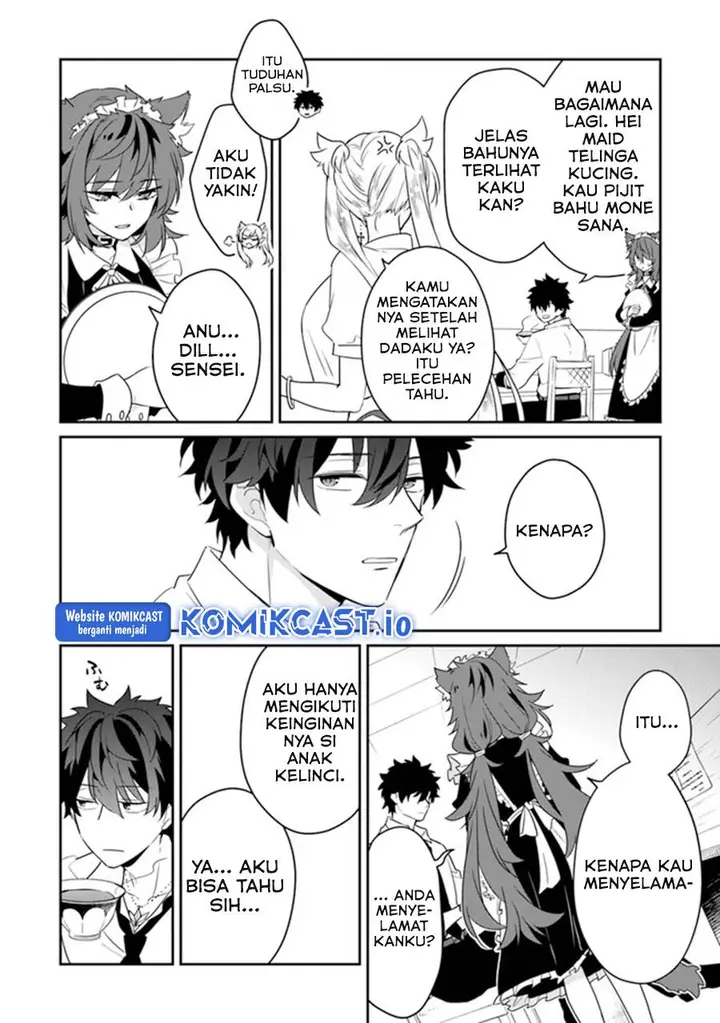 image-komik-daizai-dungeon-kyoushuujo-no-hanmen-kyoushi-hazure-gift-no-annaijin-ga-jitsuha-saikyou-no-tansakusha-de-aru-koto-o-seito-tachi-wa-mada-shiranai-chapter-12-3/41
