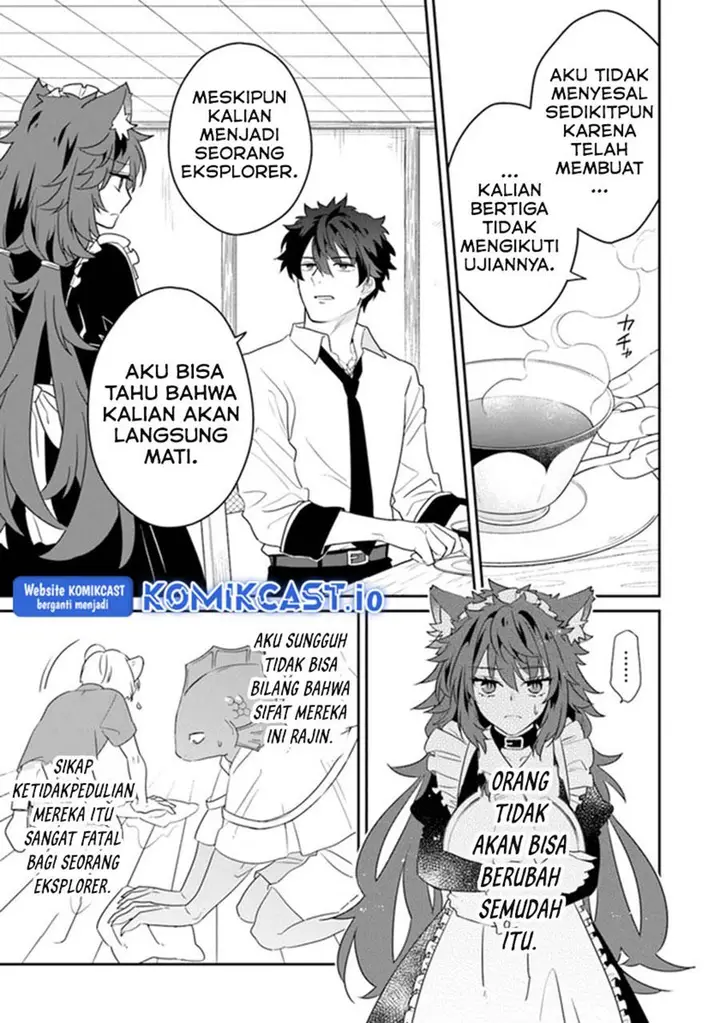 image-komik-daizai-dungeon-kyoushuujo-no-hanmen-kyoushi-hazure-gift-no-annaijin-ga-jitsuha-saikyou-no-tansakusha-de-aru-koto-o-seito-tachi-wa-mada-shiranai-chapter-12-4/41