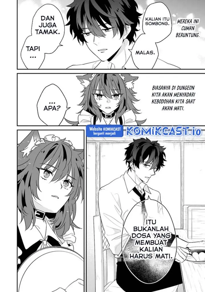image-komik-daizai-dungeon-kyoushuujo-no-hanmen-kyoushi-hazure-gift-no-annaijin-ga-jitsuha-saikyou-no-tansakusha-de-aru-koto-o-seito-tachi-wa-mada-shiranai-chapter-12-5/41
