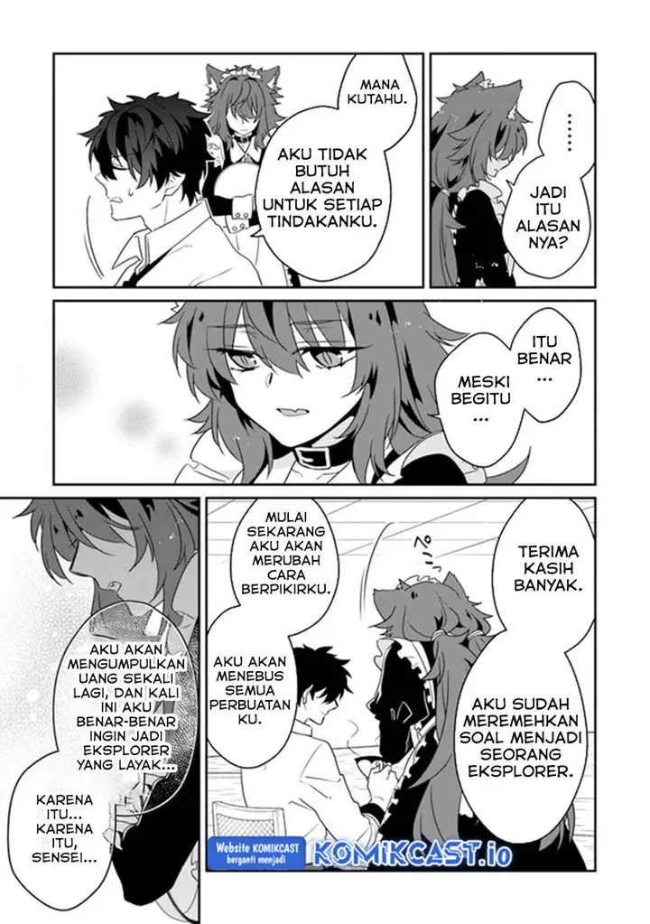image-komik-daizai-dungeon-kyoushuujo-no-hanmen-kyoushi-hazure-gift-no-annaijin-ga-jitsuha-saikyou-no-tansakusha-de-aru-koto-o-seito-tachi-wa-mada-shiranai-chapter-12-6/41