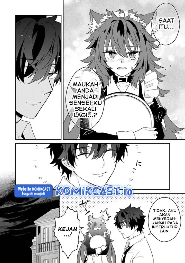 image-komik-daizai-dungeon-kyoushuujo-no-hanmen-kyoushi-hazure-gift-no-annaijin-ga-jitsuha-saikyou-no-tansakusha-de-aru-koto-o-seito-tachi-wa-mada-shiranai-chapter-12-7/41