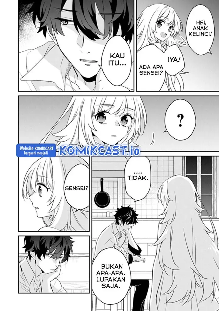 image-komik-daizai-dungeon-kyoushuujo-no-hanmen-kyoushi-hazure-gift-no-annaijin-ga-jitsuha-saikyou-no-tansakusha-de-aru-koto-o-seito-tachi-wa-mada-shiranai-chapter-12-9/41