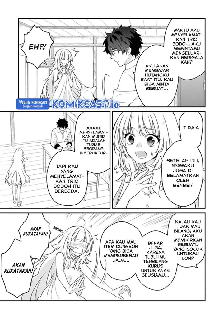 image-komik-daizai-dungeon-kyoushuujo-no-hanmen-kyoushi-hazure-gift-no-annaijin-ga-jitsuha-saikyou-no-tansakusha-de-aru-koto-o-seito-tachi-wa-mada-shiranai-chapter-12-10/41