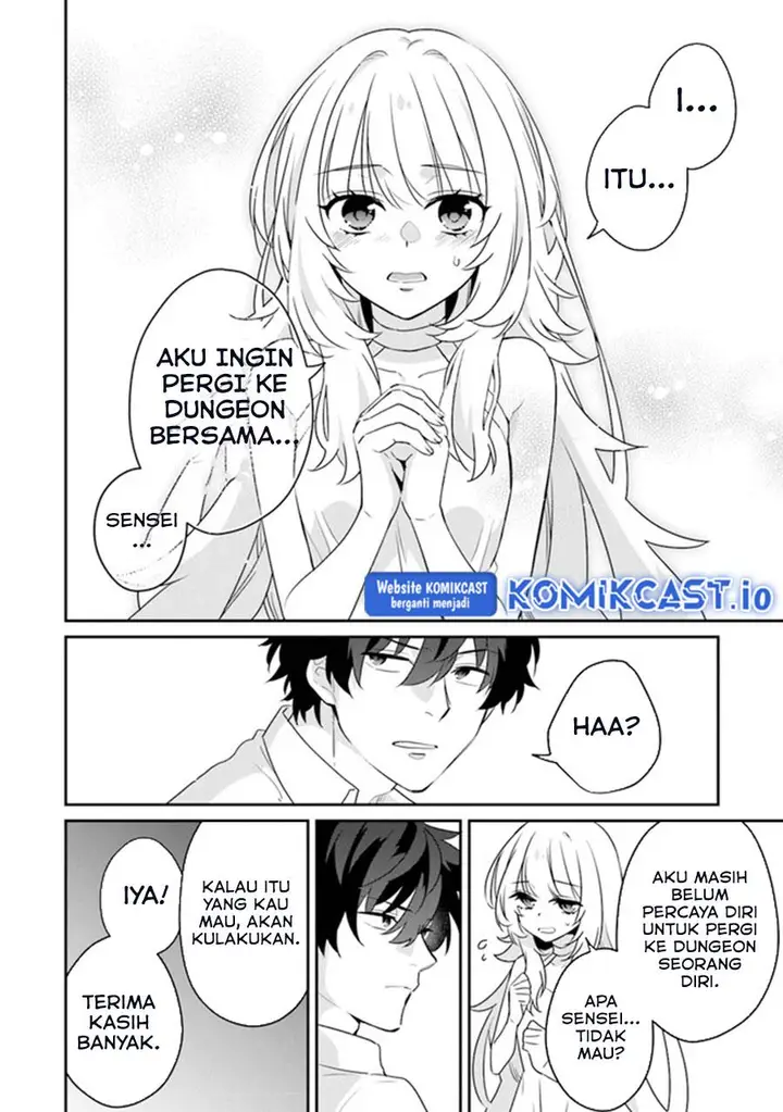image-komik-daizai-dungeon-kyoushuujo-no-hanmen-kyoushi-hazure-gift-no-annaijin-ga-jitsuha-saikyou-no-tansakusha-de-aru-koto-o-seito-tachi-wa-mada-shiranai-chapter-12-11/41