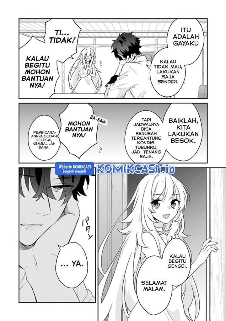 image-komik-daizai-dungeon-kyoushuujo-no-hanmen-kyoushi-hazure-gift-no-annaijin-ga-jitsuha-saikyou-no-tansakusha-de-aru-koto-o-seito-tachi-wa-mada-shiranai-chapter-12-13/41