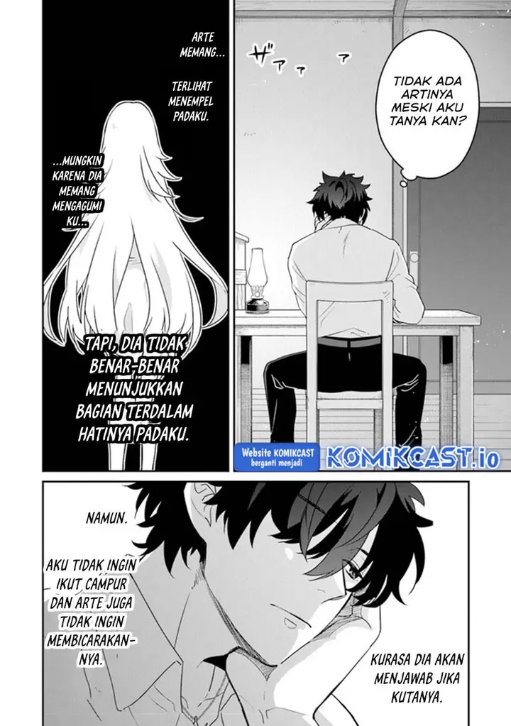 image-komik-daizai-dungeon-kyoushuujo-no-hanmen-kyoushi-hazure-gift-no-annaijin-ga-jitsuha-saikyou-no-tansakusha-de-aru-koto-o-seito-tachi-wa-mada-shiranai-chapter-12-15/41