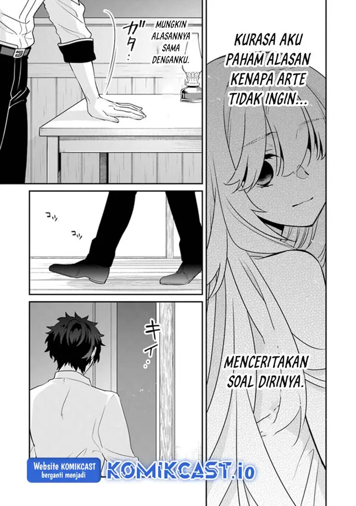 image-komik-daizai-dungeon-kyoushuujo-no-hanmen-kyoushi-hazure-gift-no-annaijin-ga-jitsuha-saikyou-no-tansakusha-de-aru-koto-o-seito-tachi-wa-mada-shiranai-chapter-12-16/41