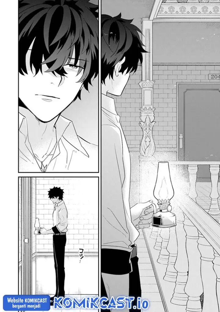 image-komik-daizai-dungeon-kyoushuujo-no-hanmen-kyoushi-hazure-gift-no-annaijin-ga-jitsuha-saikyou-no-tansakusha-de-aru-koto-o-seito-tachi-wa-mada-shiranai-chapter-12-17/41