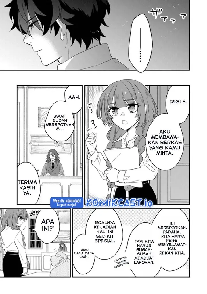 image-komik-daizai-dungeon-kyoushuujo-no-hanmen-kyoushi-hazure-gift-no-annaijin-ga-jitsuha-saikyou-no-tansakusha-de-aru-koto-o-seito-tachi-wa-mada-shiranai-chapter-12-18/41