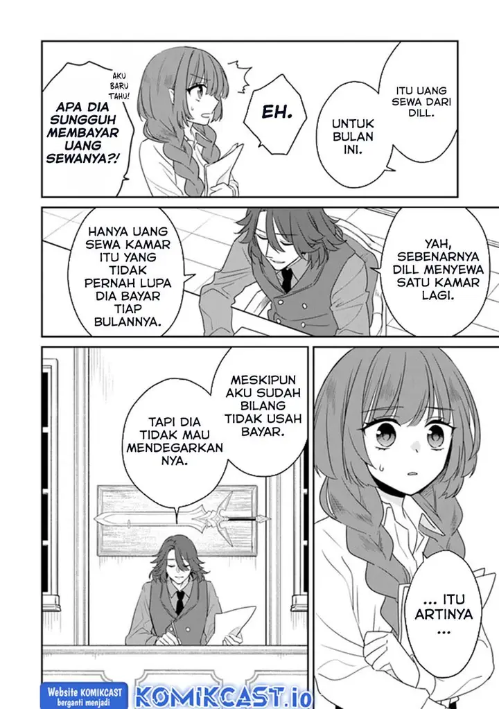 image-komik-daizai-dungeon-kyoushuujo-no-hanmen-kyoushi-hazure-gift-no-annaijin-ga-jitsuha-saikyou-no-tansakusha-de-aru-koto-o-seito-tachi-wa-mada-shiranai-chapter-12-19/41