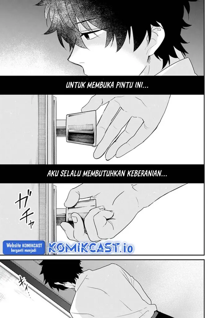 image-komik-daizai-dungeon-kyoushuujo-no-hanmen-kyoushi-hazure-gift-no-annaijin-ga-jitsuha-saikyou-no-tansakusha-de-aru-koto-o-seito-tachi-wa-mada-shiranai-chapter-12-20/41