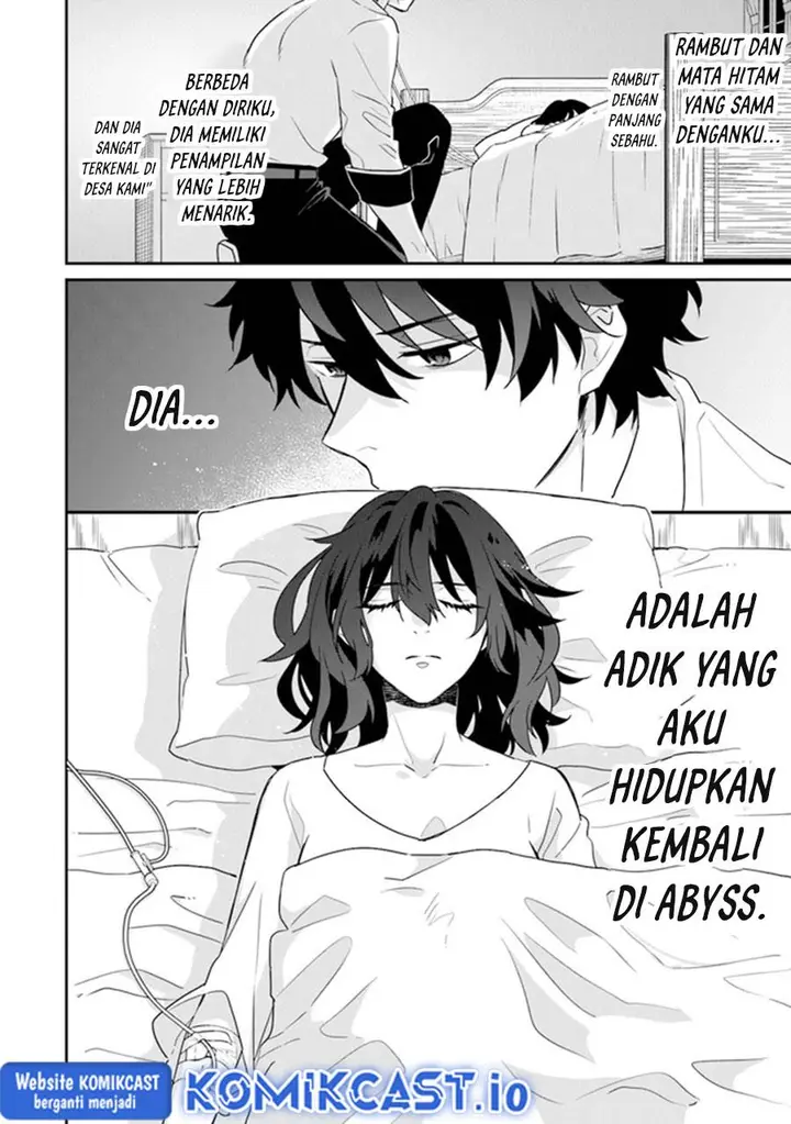 image-komik-daizai-dungeon-kyoushuujo-no-hanmen-kyoushi-hazure-gift-no-annaijin-ga-jitsuha-saikyou-no-tansakusha-de-aru-koto-o-seito-tachi-wa-mada-shiranai-chapter-12-23/41