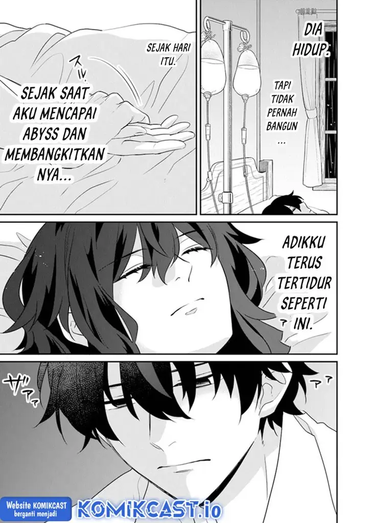 image-komik-daizai-dungeon-kyoushuujo-no-hanmen-kyoushi-hazure-gift-no-annaijin-ga-jitsuha-saikyou-no-tansakusha-de-aru-koto-o-seito-tachi-wa-mada-shiranai-chapter-12-24/41