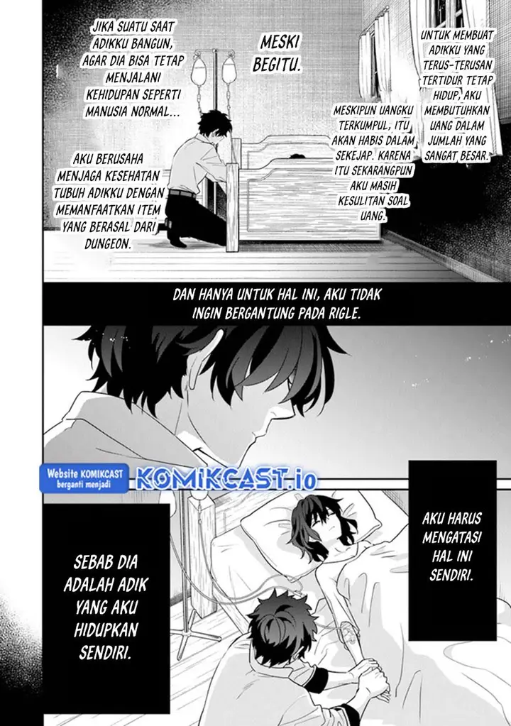 image-komik-daizai-dungeon-kyoushuujo-no-hanmen-kyoushi-hazure-gift-no-annaijin-ga-jitsuha-saikyou-no-tansakusha-de-aru-koto-o-seito-tachi-wa-mada-shiranai-chapter-12-25/41