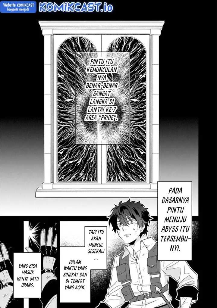 image-komik-daizai-dungeon-kyoushuujo-no-hanmen-kyoushi-hazure-gift-no-annaijin-ga-jitsuha-saikyou-no-tansakusha-de-aru-koto-o-seito-tachi-wa-mada-shiranai-chapter-12-26/41