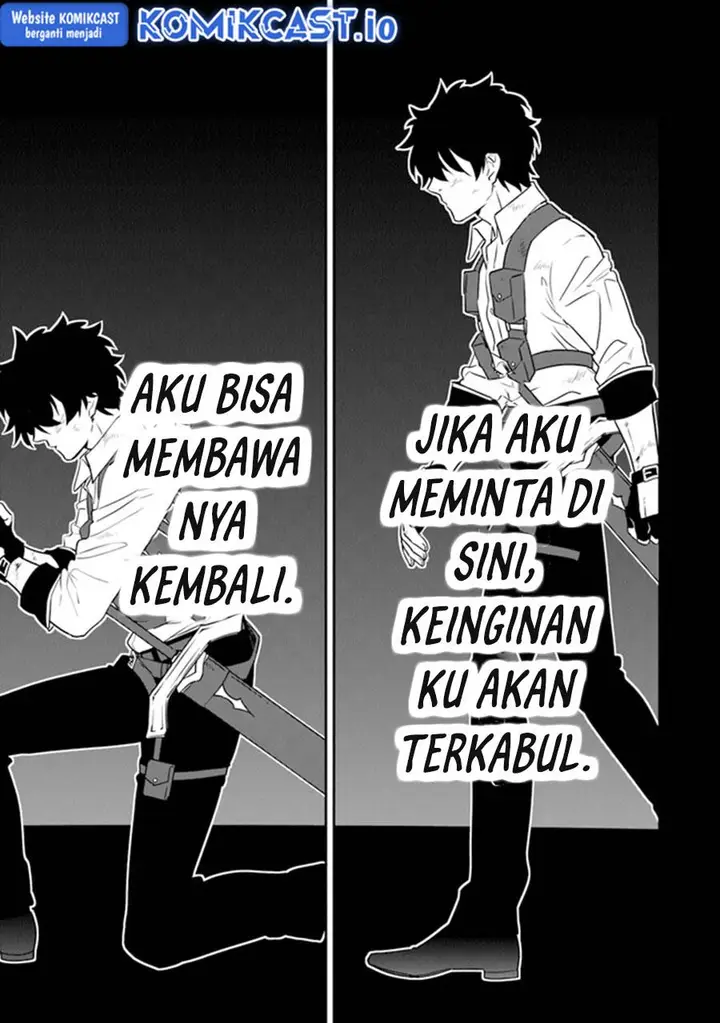 image-komik-daizai-dungeon-kyoushuujo-no-hanmen-kyoushi-hazure-gift-no-annaijin-ga-jitsuha-saikyou-no-tansakusha-de-aru-koto-o-seito-tachi-wa-mada-shiranai-chapter-12-30/41