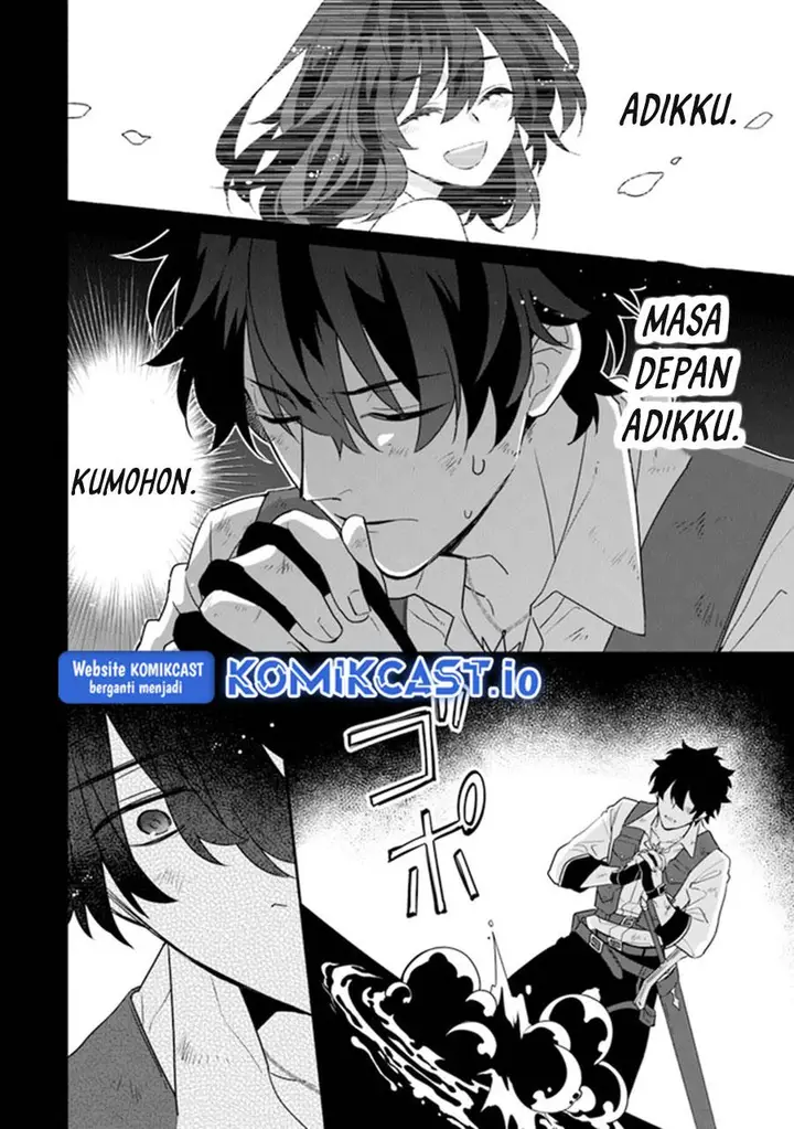 image-komik-daizai-dungeon-kyoushuujo-no-hanmen-kyoushi-hazure-gift-no-annaijin-ga-jitsuha-saikyou-no-tansakusha-de-aru-koto-o-seito-tachi-wa-mada-shiranai-chapter-12-31/41