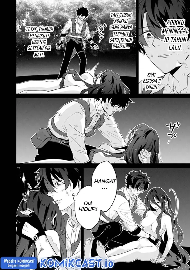 image-komik-daizai-dungeon-kyoushuujo-no-hanmen-kyoushi-hazure-gift-no-annaijin-ga-jitsuha-saikyou-no-tansakusha-de-aru-koto-o-seito-tachi-wa-mada-shiranai-chapter-12-33/41