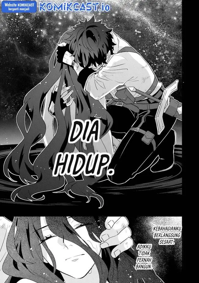 image-komik-daizai-dungeon-kyoushuujo-no-hanmen-kyoushi-hazure-gift-no-annaijin-ga-jitsuha-saikyou-no-tansakusha-de-aru-koto-o-seito-tachi-wa-mada-shiranai-chapter-12-34/41