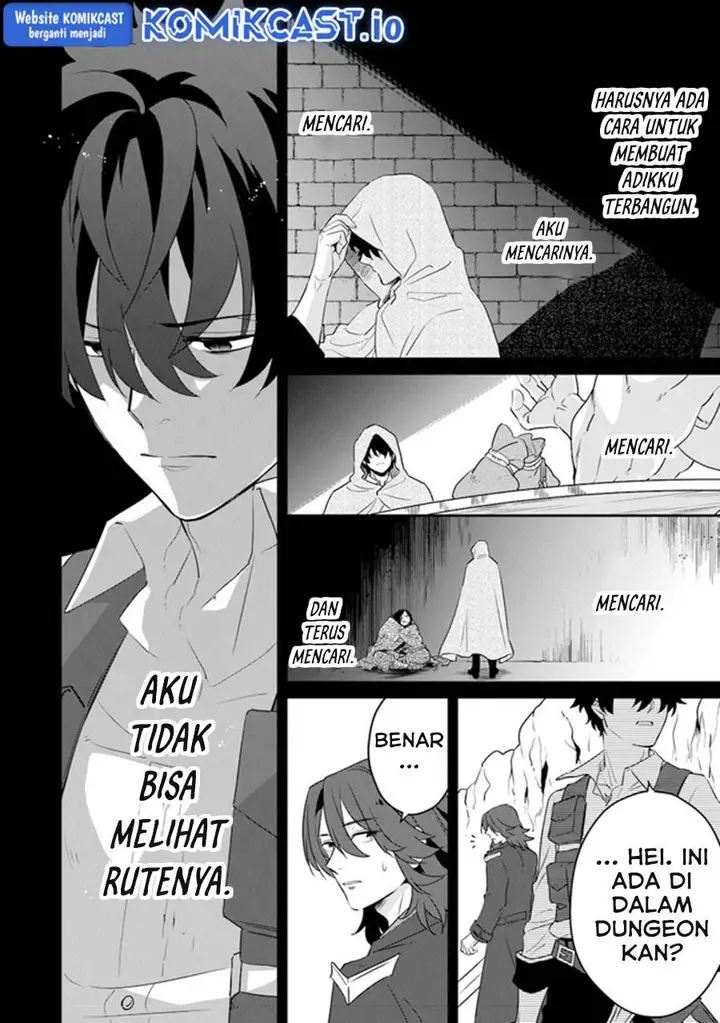 image-komik-daizai-dungeon-kyoushuujo-no-hanmen-kyoushi-hazure-gift-no-annaijin-ga-jitsuha-saikyou-no-tansakusha-de-aru-koto-o-seito-tachi-wa-mada-shiranai-chapter-12-35/41