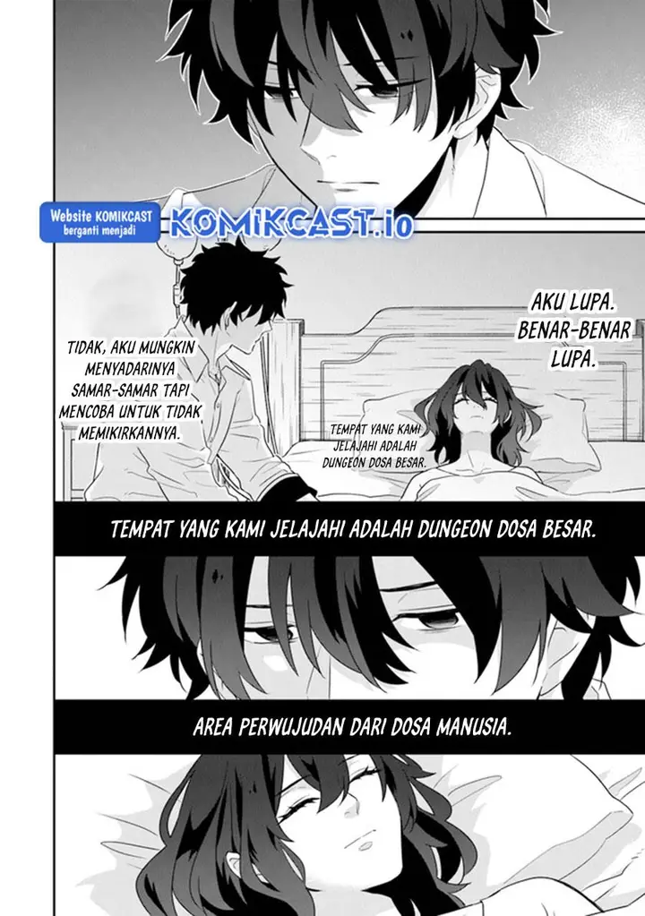 image-komik-daizai-dungeon-kyoushuujo-no-hanmen-kyoushi-hazure-gift-no-annaijin-ga-jitsuha-saikyou-no-tansakusha-de-aru-koto-o-seito-tachi-wa-mada-shiranai-chapter-12-37/41
