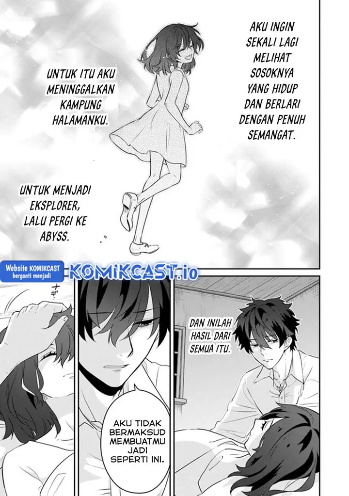 image-komik-daizai-dungeon-kyoushuujo-no-hanmen-kyoushi-hazure-gift-no-annaijin-ga-jitsuha-saikyou-no-tansakusha-de-aru-koto-o-seito-tachi-wa-mada-shiranai-chapter-12-38/41
