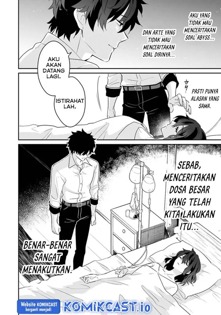 image-komik-daizai-dungeon-kyoushuujo-no-hanmen-kyoushi-hazure-gift-no-annaijin-ga-jitsuha-saikyou-no-tansakusha-de-aru-koto-o-seito-tachi-wa-mada-shiranai-chapter-12-39/41