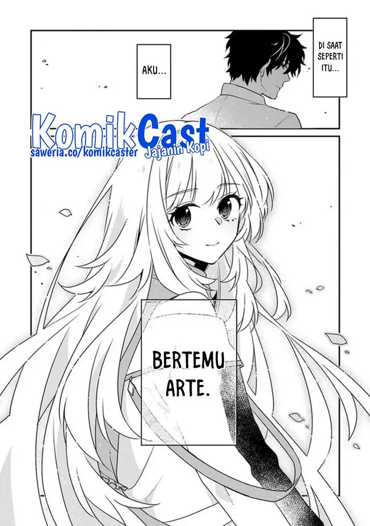 image-komik-daizai-dungeon-kyoushuujo-no-hanmen-kyoushi-hazure-gift-no-annaijin-ga-jitsuha-saikyou-no-tansakusha-de-aru-koto-o-seito-tachi-wa-mada-shiranai-chapter-13-end-1/42
