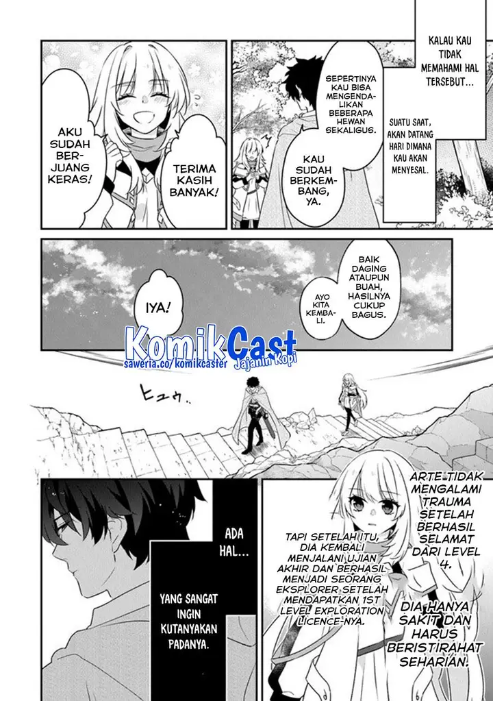 image-komik-daizai-dungeon-kyoushuujo-no-hanmen-kyoushi-hazure-gift-no-annaijin-ga-jitsuha-saikyou-no-tansakusha-de-aru-koto-o-seito-tachi-wa-mada-shiranai-chapter-13-end-5/42
