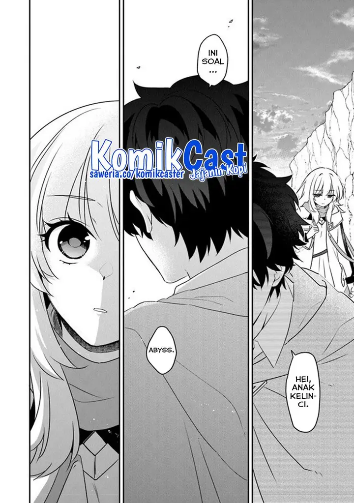 image-komik-daizai-dungeon-kyoushuujo-no-hanmen-kyoushi-hazure-gift-no-annaijin-ga-jitsuha-saikyou-no-tansakusha-de-aru-koto-o-seito-tachi-wa-mada-shiranai-chapter-13-end-7/42