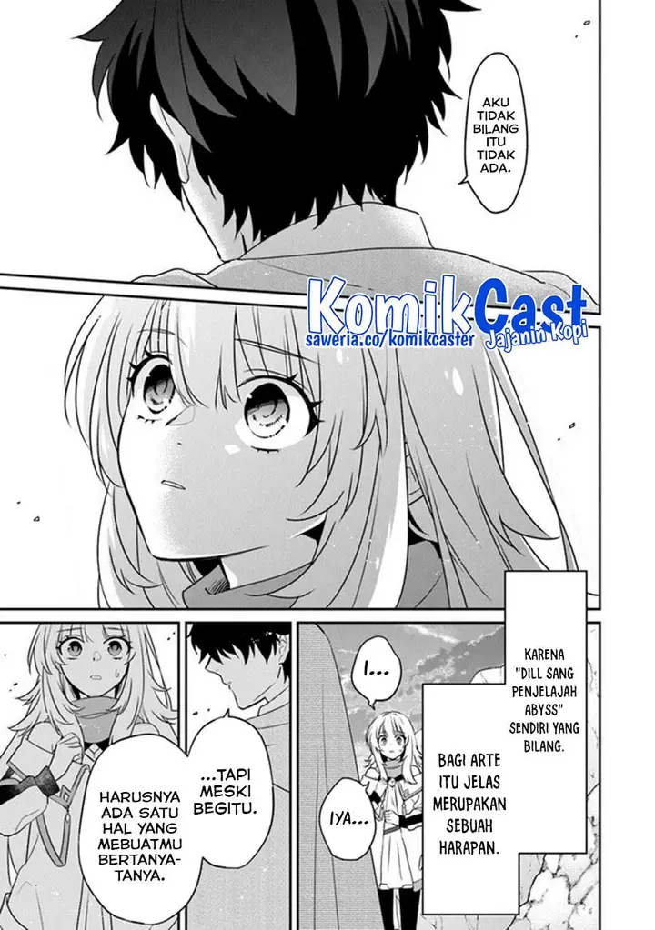 image-komik-daizai-dungeon-kyoushuujo-no-hanmen-kyoushi-hazure-gift-no-annaijin-ga-jitsuha-saikyou-no-tansakusha-de-aru-koto-o-seito-tachi-wa-mada-shiranai-chapter-13-end-8/42