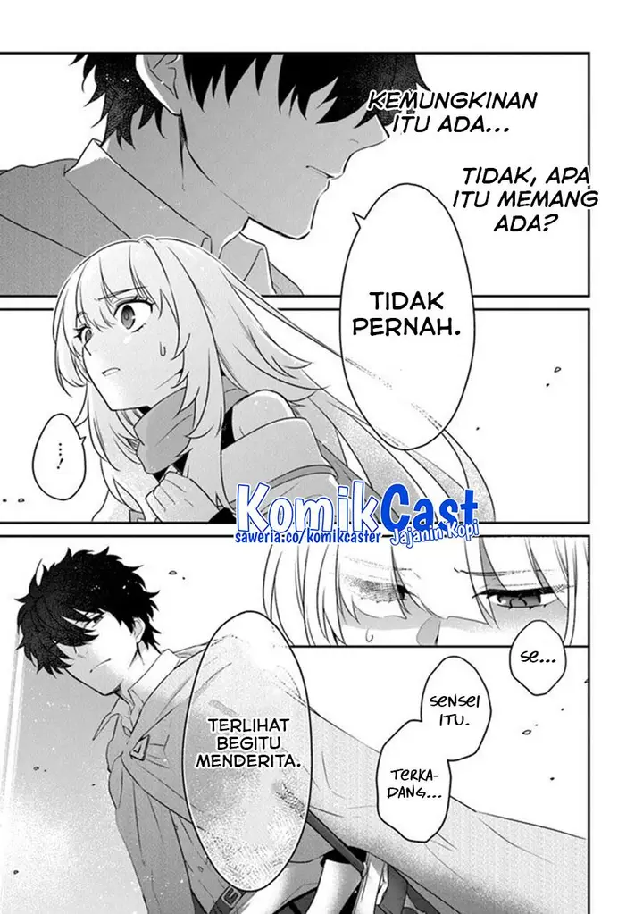 image-komik-daizai-dungeon-kyoushuujo-no-hanmen-kyoushi-hazure-gift-no-annaijin-ga-jitsuha-saikyou-no-tansakusha-de-aru-koto-o-seito-tachi-wa-mada-shiranai-chapter-13-end-10/42