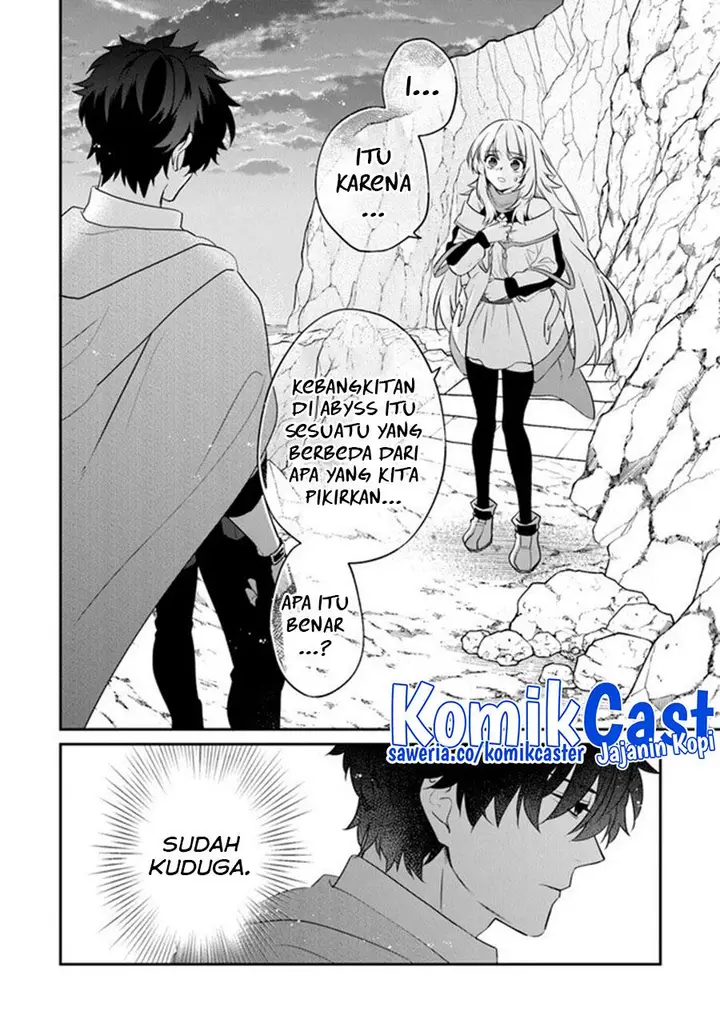 image-komik-daizai-dungeon-kyoushuujo-no-hanmen-kyoushi-hazure-gift-no-annaijin-ga-jitsuha-saikyou-no-tansakusha-de-aru-koto-o-seito-tachi-wa-mada-shiranai-chapter-13-end-13/42